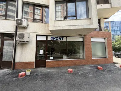 Еконт офис София Полигона Иван Абаджиев