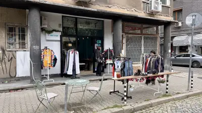 THRIFT'N'SIP