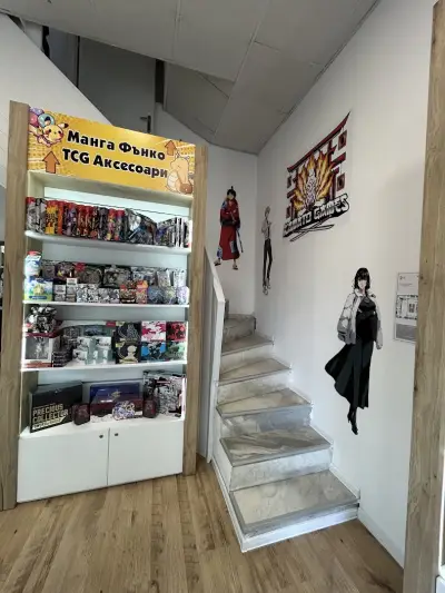 Kamato Games/Камато геймс