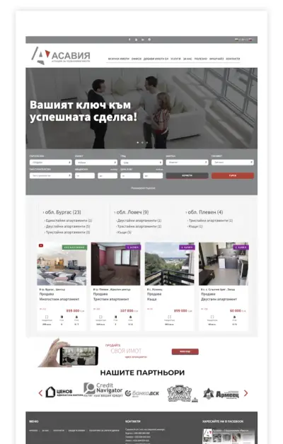 Svetozar Zgurov TopLiftDesign