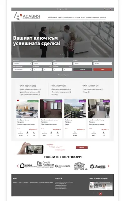 Svetozar Zgurov TopLiftDesign