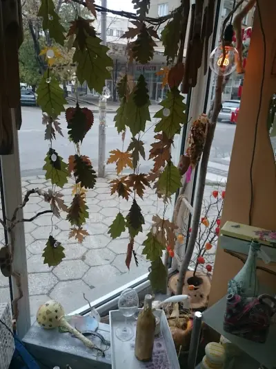 Фън шуй магазин "La atelier"