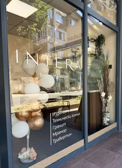 Intera Interior Design