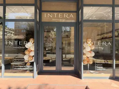 Intera Interior Design