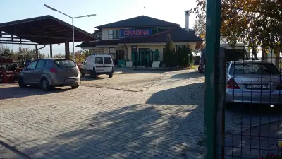 Градина - РВ
