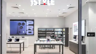 iSTYLE | Apple Authorised Reseller | Galleria Mall Stara Zagora