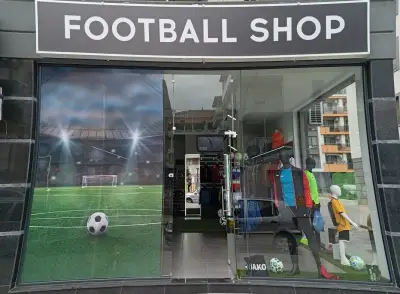 Football shop - B-sport