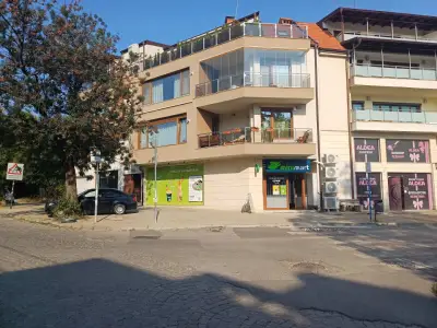 Minimart