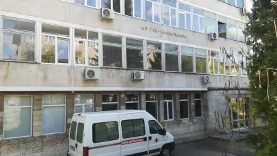 Регионална здравна инспекция - Велико Търново