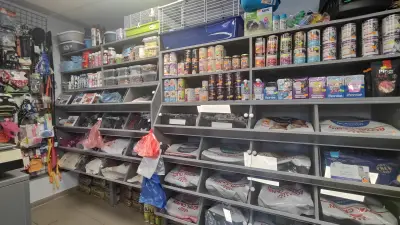 Зоомагазин Мърко (zoo store)