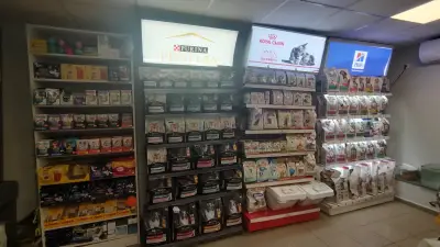 Зоомагазин Мърко (zoo store)