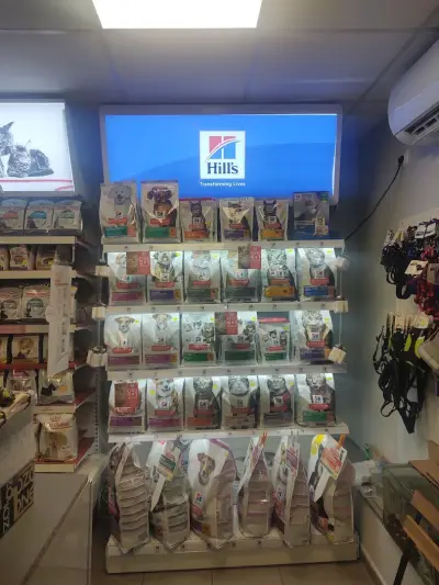 Зоомагазин Мърко (zoo store)