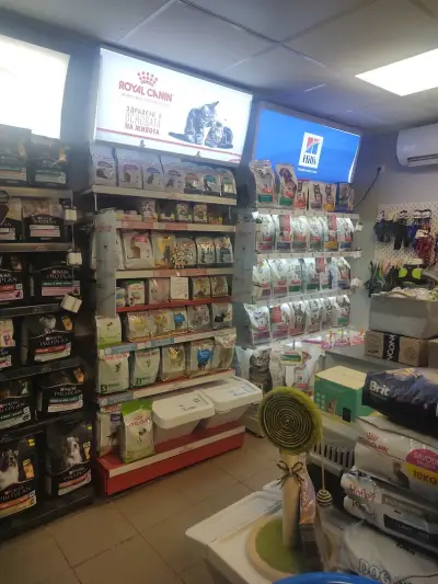 Зоомагазин Мърко (zoo store)