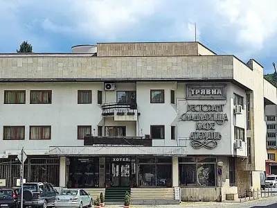 Комплекс "Трявна"