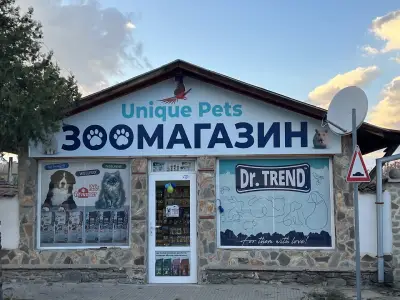 Unique Pets Зоомагазин