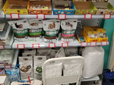 Зоомагазин Алекс