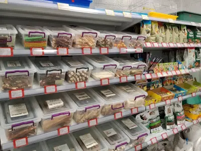 Зоомагазин Алекс