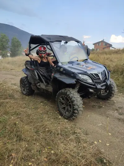 ATV RILA X-TREAM