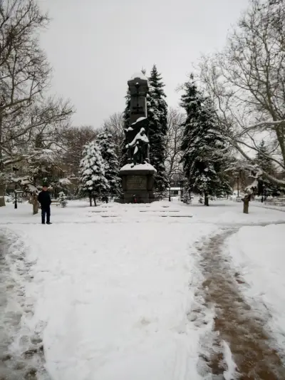 Шадраван