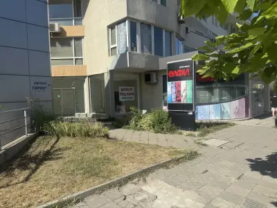 ЕЛФИ