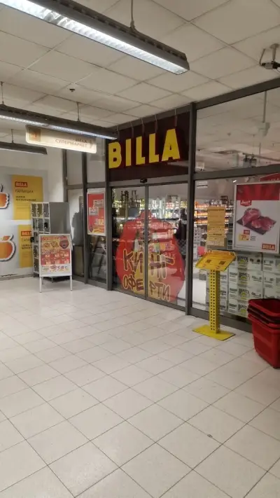 BILLA