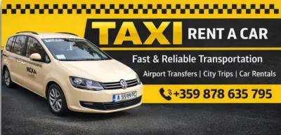 Taxi Aheloy Stoyan | Такси Ахелой Стоян
