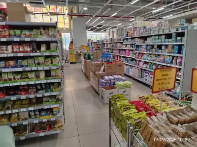 Хипермаркет Велвет