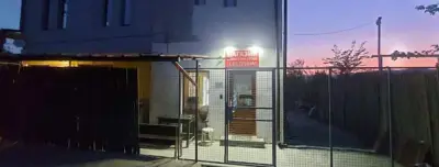 Магазин за хранителни стоки "СВЕТЛИНА"