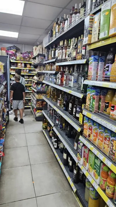 Хранителен магазин Рафаело