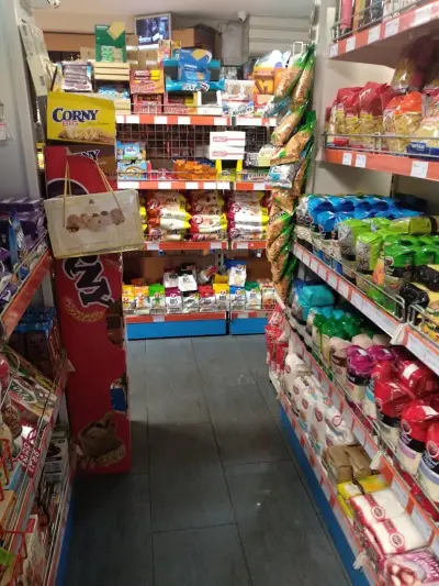 Витоша
