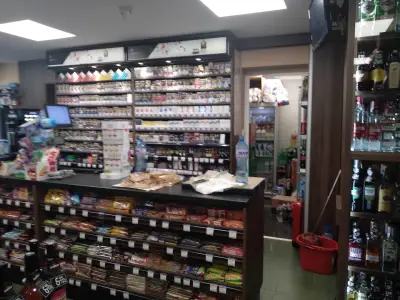 Витоша