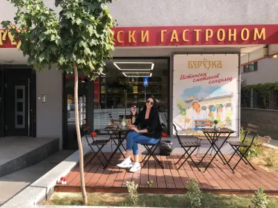Берьозка