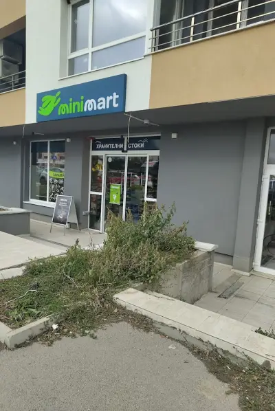 Minimart