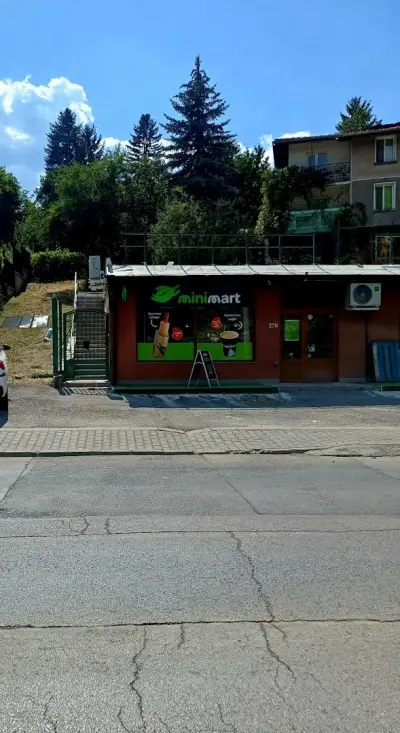 Minimart