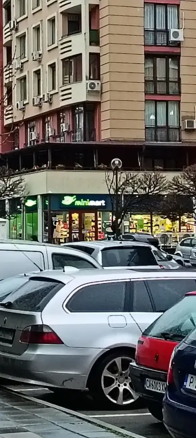 Minimart