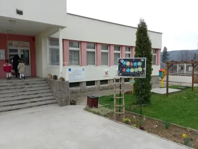 ДЕТСКА ГРАДИНА "СВЕТЛИНА" Трявна