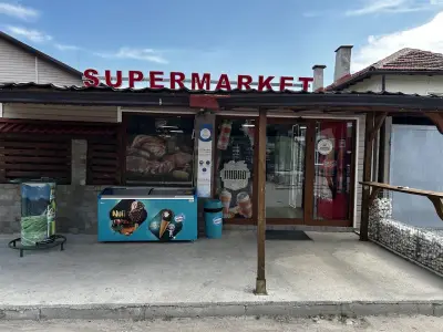 SUPERMARKET ДОБРОВНИЦА