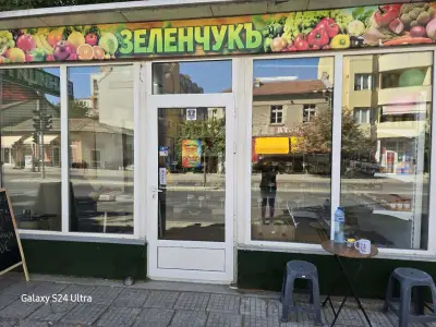 ЗеленчукЪ