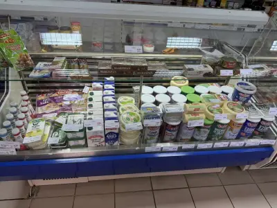 Турски магазин