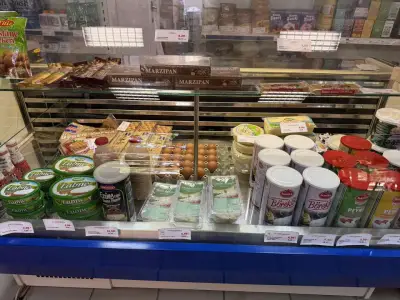 Турски магазин