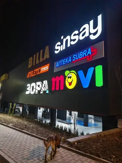 BILLA