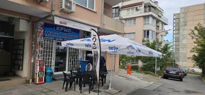 ВеНия Маркет