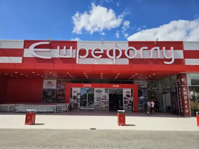 Ешрефоглу Варна