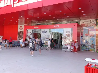Ешрефоглу Варна