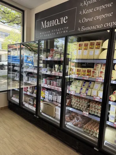 Магазини Мандра Маноле