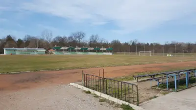 Стадион "Стефан Караджа"