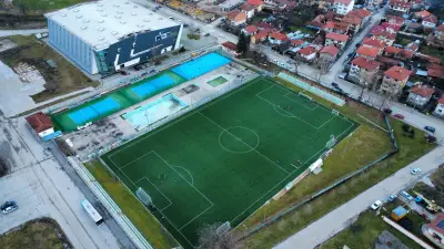 Герена