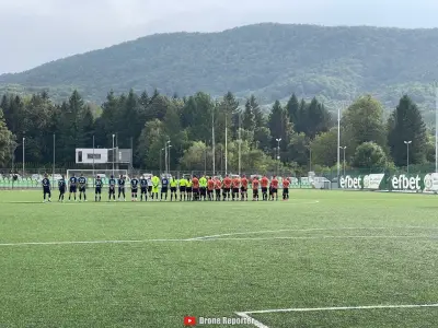 Герена