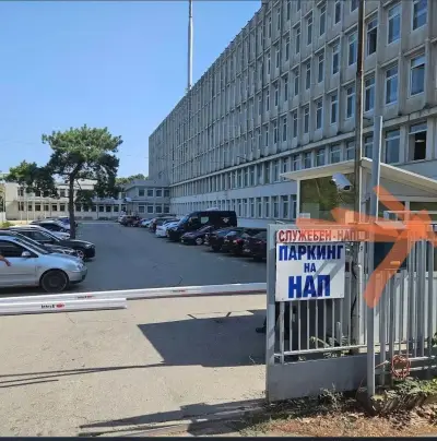 Масажен кабинет БОБИ