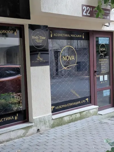 Body time varna
